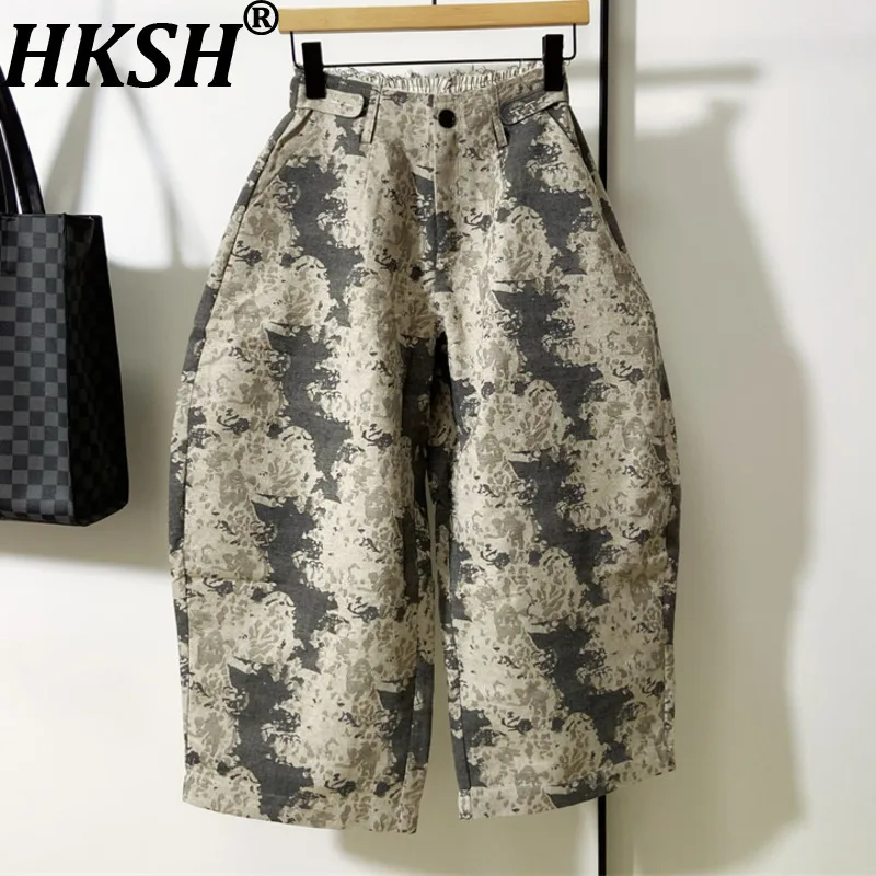 

HKSH Spring Autumn New Men's Tide Vintage Printed Design Loose Casual Trend High Street Wide Leg Calf-Length Harem Pants HK14391