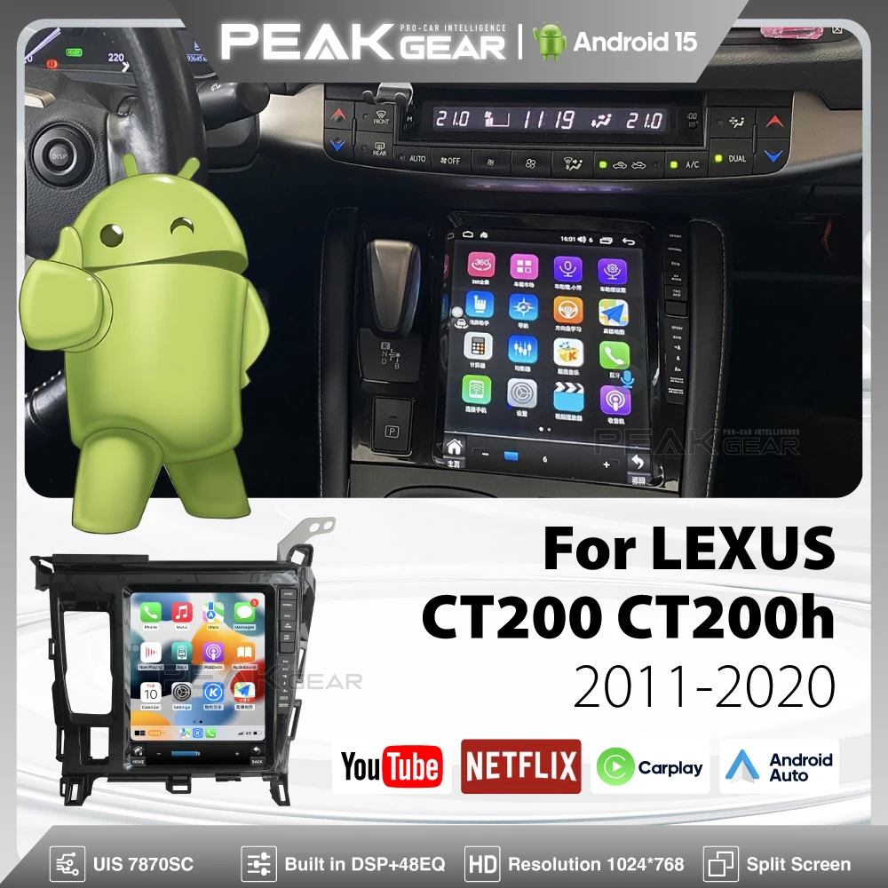 9.7″Car Multimedia Video Player For Lexus CT200 CT200h 201-2020 GPS Navigation Upgrade Wireless Android Auto Carplay 4G wifi 360