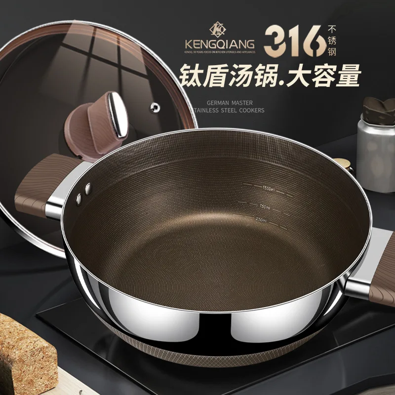 German 316 stainless steel+titanium alloy soup pot, household thickened double ear soup pot, uncoated and non stick pot