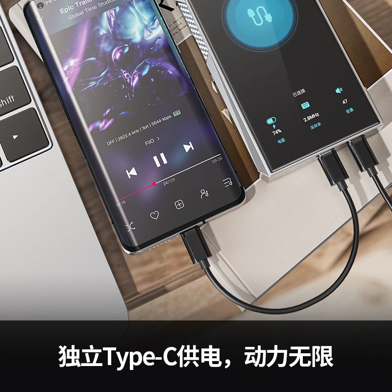 

FiiO M23 HIFI Music MP3 Player Hi-Res Android10 Bluetooth 5.0 USB DAC MQA PEQ THX AAA78 AMP M23 case MP3 Player TYPE-C Custom