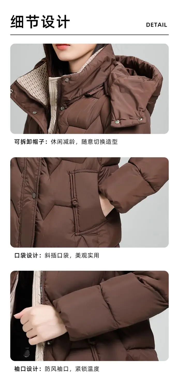 Female Long Down cotton Jacket 2026 Autumn Winter New Fashion Thicken Hooded Coat Women's Windproof Puffer Long Parka Overcoat