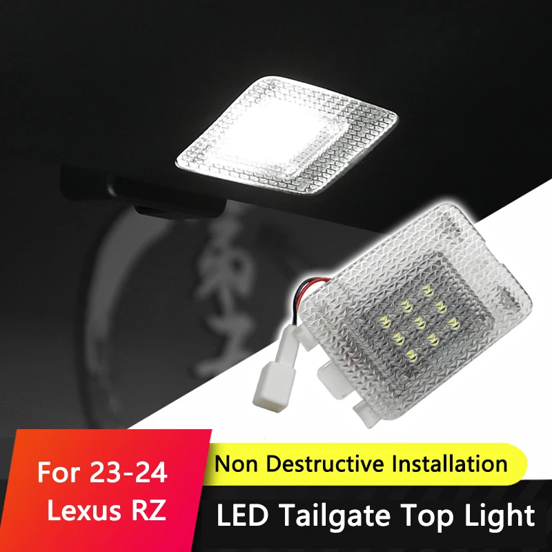 

Задняя панель автомобиля QHCP, задняя панель, автоматический сенсорный переключатель, подходящий для Lexus RZ 2023-2024, аксессуары