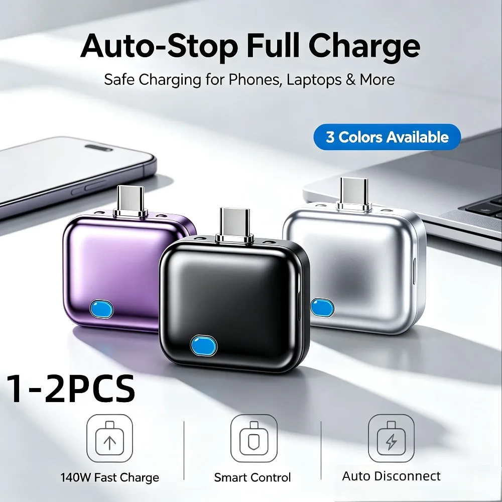 PD 140W Full Charge Auto-Disconnect Charging Adapter Intelligence Fast Charge Safety Separator Automatically for Type-C Devices