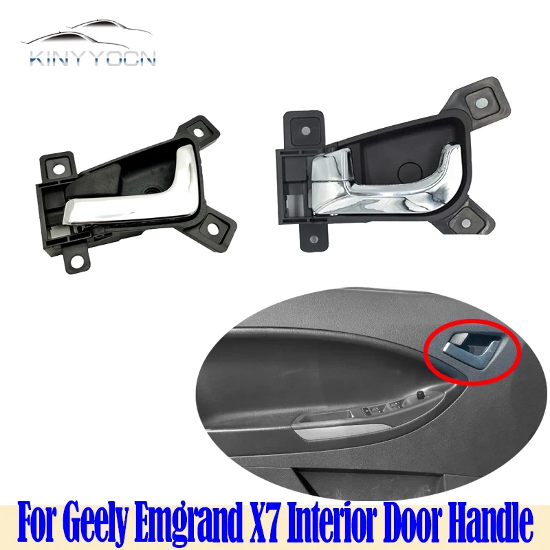 For Geely Emgrand X7 EX7 GX7 SX7  Interior Door Handle Door Opening Pull Handle Clasp Handle Interior Doorknob Buckle Latch