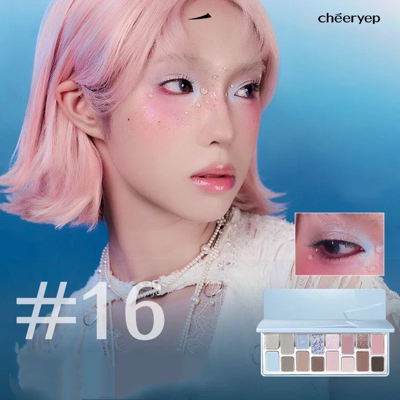 Chéeryep 6PCS 선물 상자 글리터 아이 섀도우 팔레트 미러 모이스춰 라이징 립 밤 세트 메이크업 미러 펜던트 체인 키트