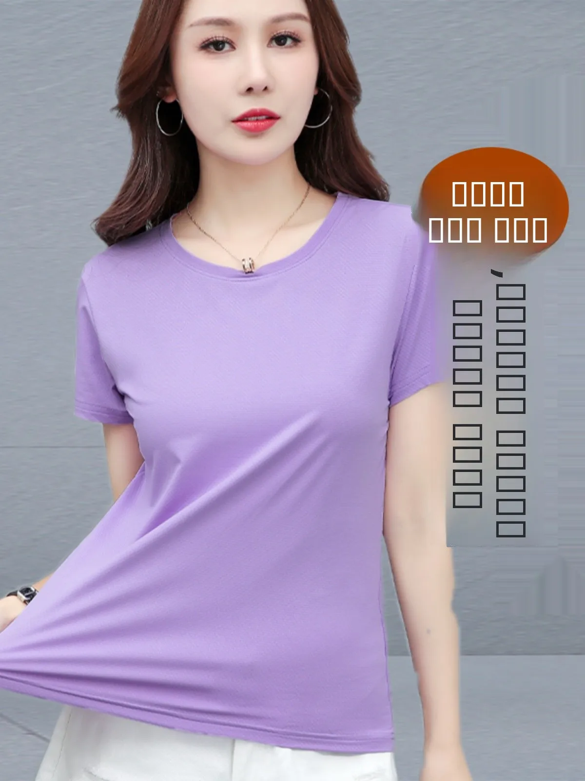 

Qui Dry Ice Silk ort Sve T-irt Women's Summer Thin Fitn Sport Top Large Size round Ne Body irt T