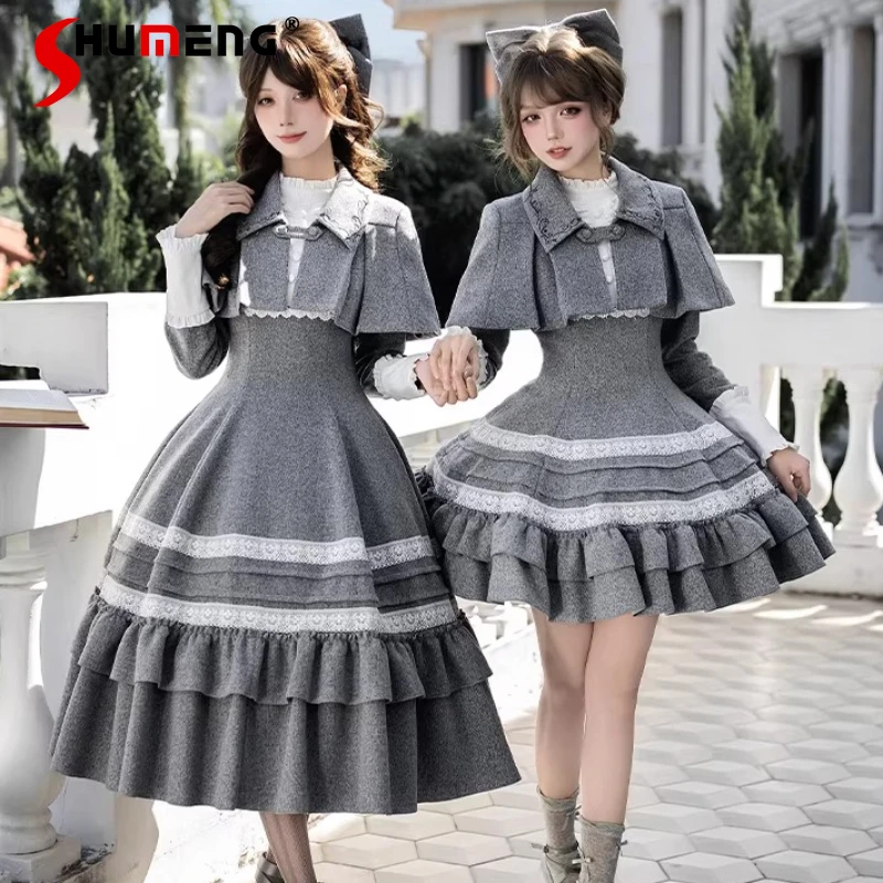 

French Elegant Lolita Dress Set OP Women Autumn Winter High Waist Slim Elegant Long Sleeve Dress Princess Party Vintage Dress