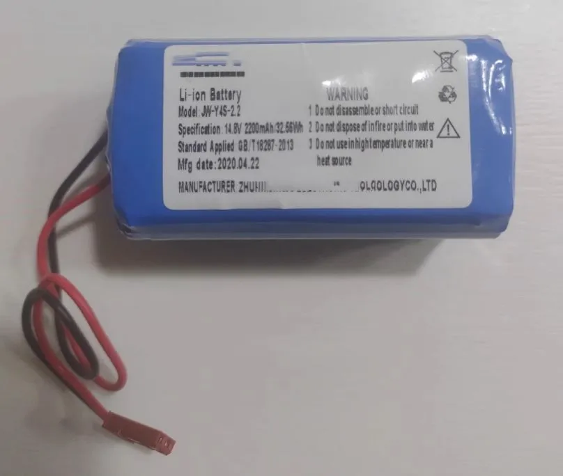 

new for jinwo X-ray machine JW-Y4S-2.2 JW-Y4S-2.6 14.8v 2200mAh monitor battery