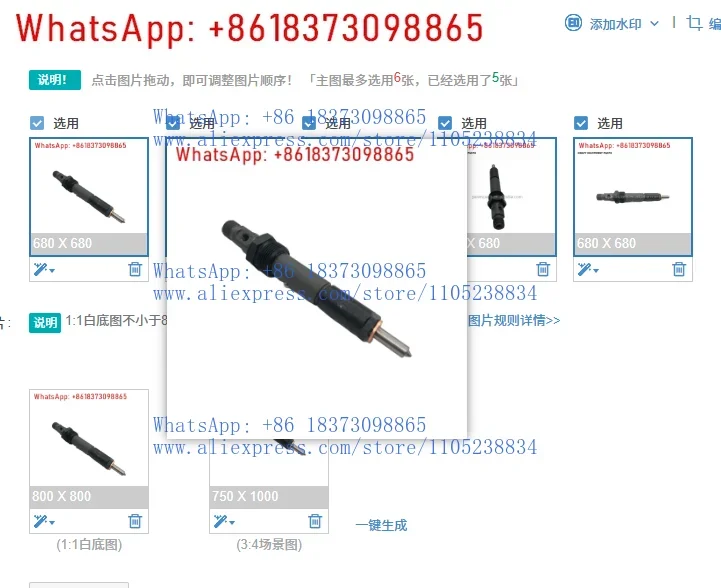 2169786-216-9786-engine-parts-fuel-injector-for-cat-excavator-3056e