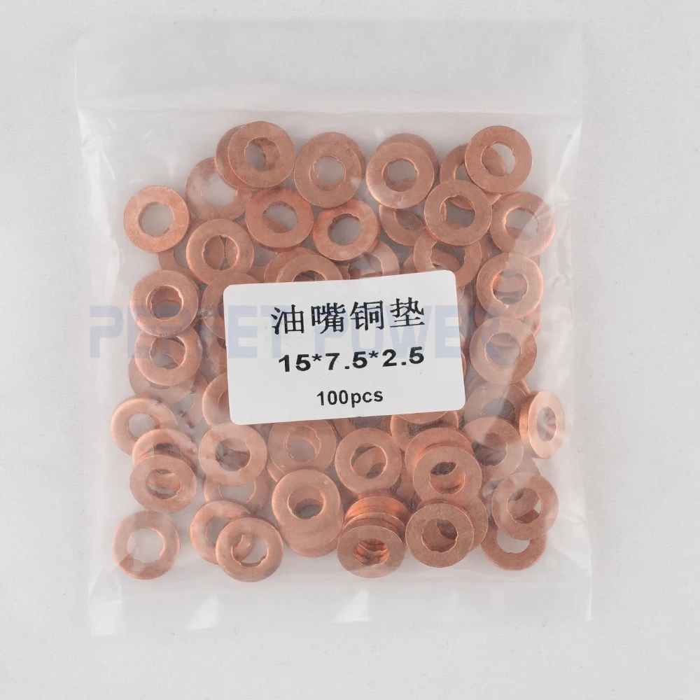 

100PCS 15*7.5*2.5mm Fuel Injector Nozzle Copper Gasket