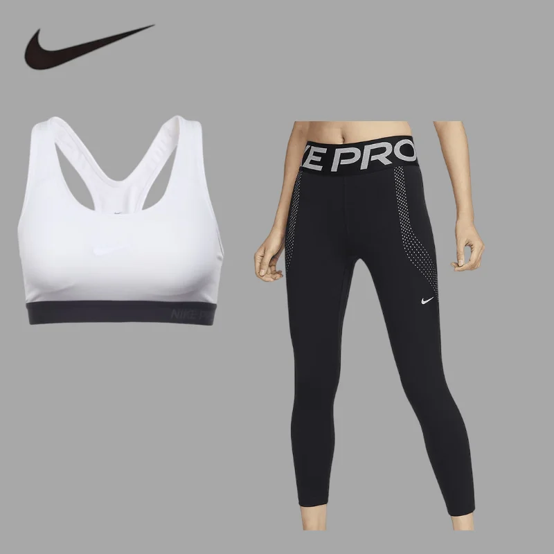 

NIKE Stretch Fitness Yoga Set Stylish Yoga OutfitMoisture‑Wicking Yoga Set for Pilates Training589423-100+FV7949-010