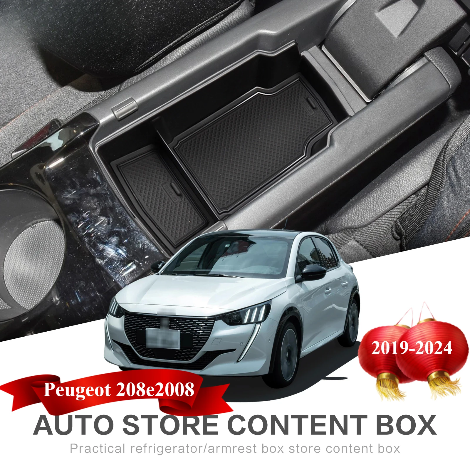 Center Console Armrest Box Storage For Peugeot 208 e-208 2019 -2023 2024 E208 2008 GT E2008 e-2008 Accessories Tray Interior