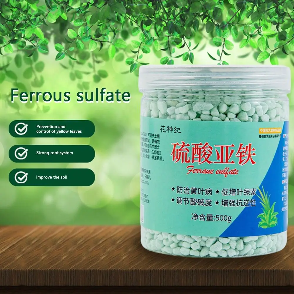 200g Soil Slow Release Fertilizer Compound Fertilizer Plant Plant Universal Fertilizer Effective Gardenia Particles Activator