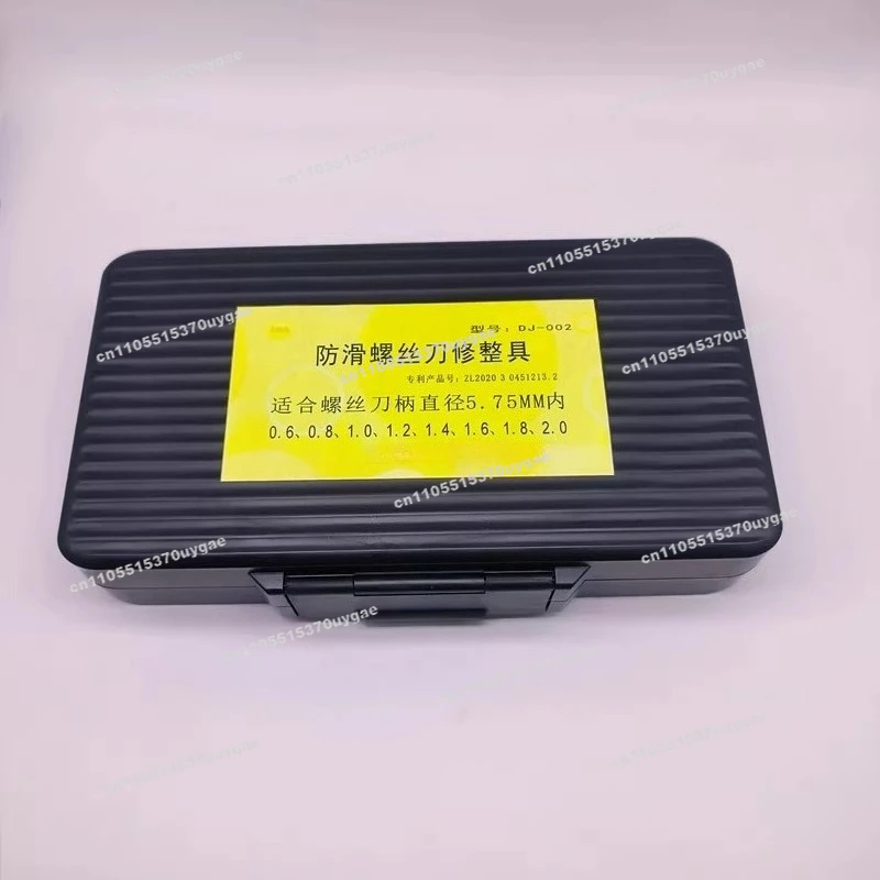 Watch Repair Tool LB-1155 Anti-skid Screwdriver Dresser, Dresser Grinding Screwdriver