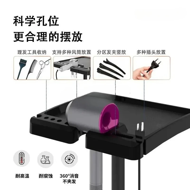 

ss Hair tool cart can be lifted and lowered, barber shop can be moved, simple salon perm and dyeing cart
