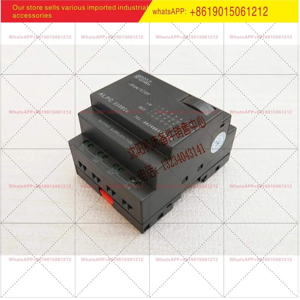 Shenyang Zhongjie rocker arm drill Z3040 Z3050 PLC programmable controller SYAL ALPC230RCo