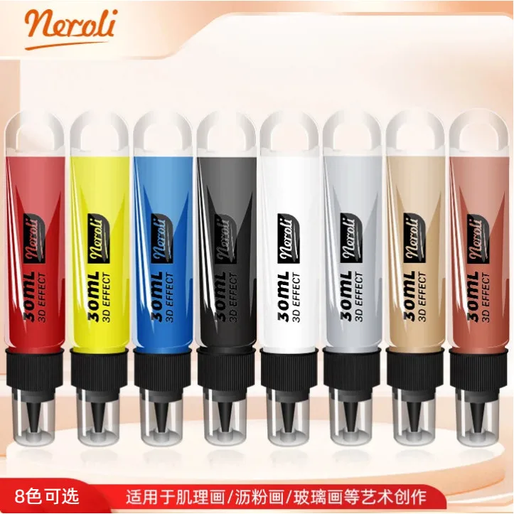 3D Texture Paste Pen Pigment Squeezing Texture Painting Hook Line Glass Painting Neroli Orange Blossom Powder Cream Hook