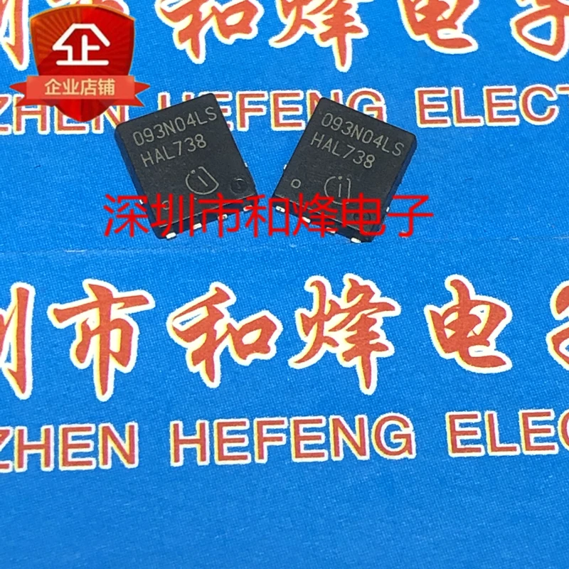 5PCS-10PCS 093N04LS BSC093N04LSG TDSON-8 40V 49A NEW AND ORIGINAL ON STOCk