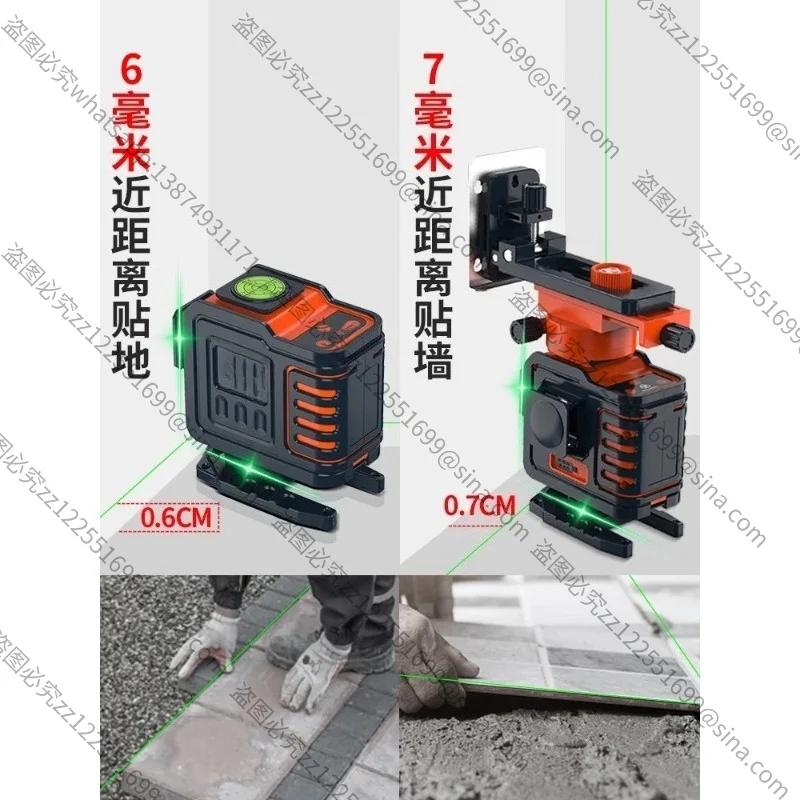 Suitable for Level 12 Lines Blue Light Green Light