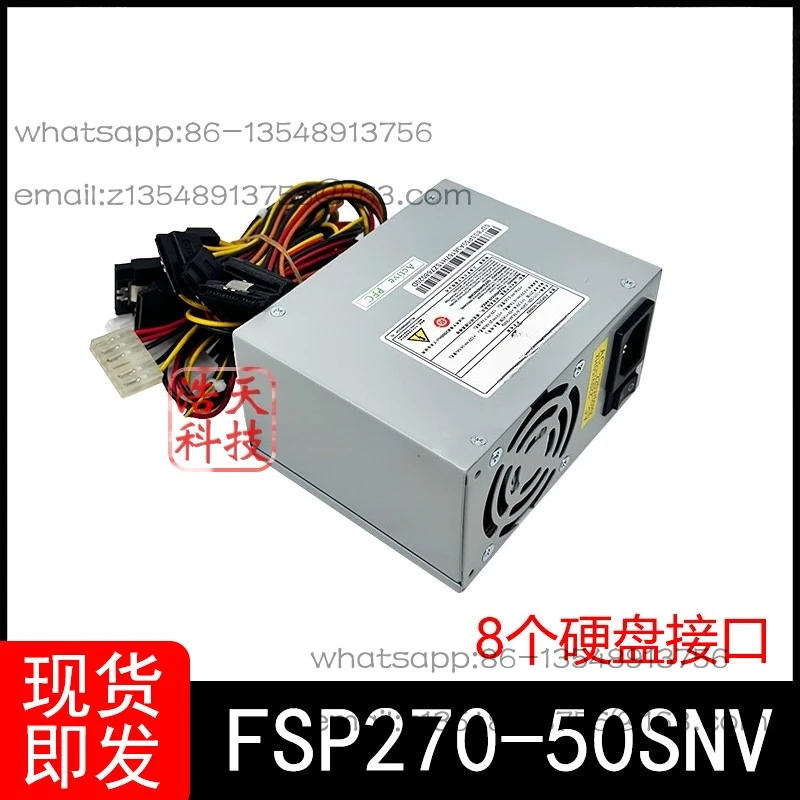 Video recorder power supply FSP250-60GNV PSF220MP-60 FSP270-50SNV8 serial power supply, spot