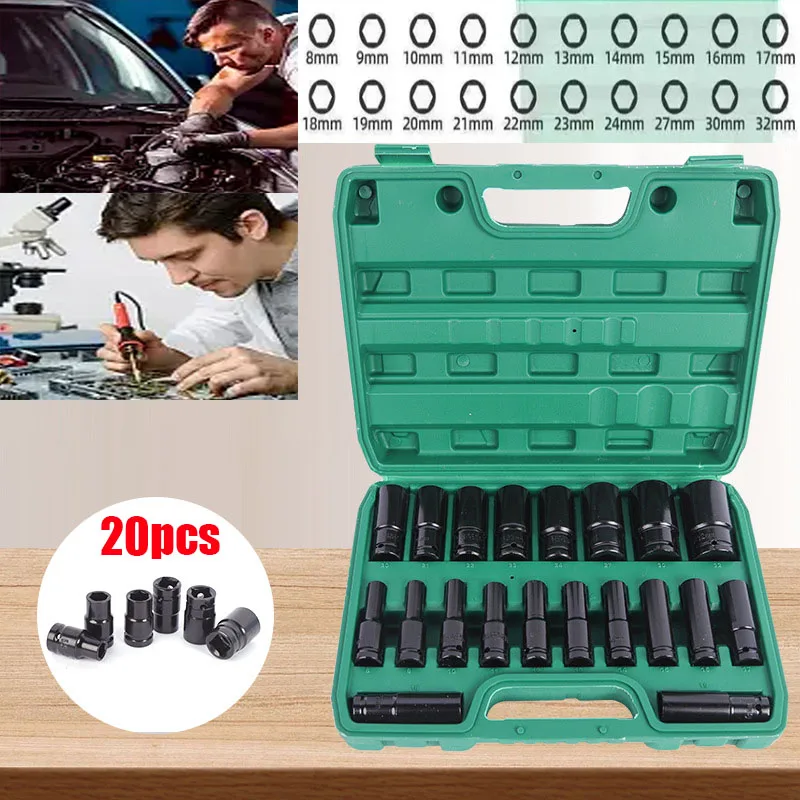 

2024 New Car Repair Tool 20 Piece Sleeve Combination Set 1/2 Pneumatic Extended Air Cannon Screwdriver 8-32 Auto Repair Tool