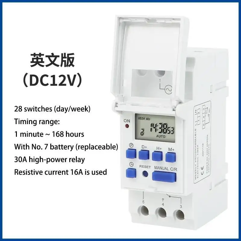 THC15A Small Microcomputer Time Control Switch Electric Box Rail Type THC15A Electronic Time Controller Timer