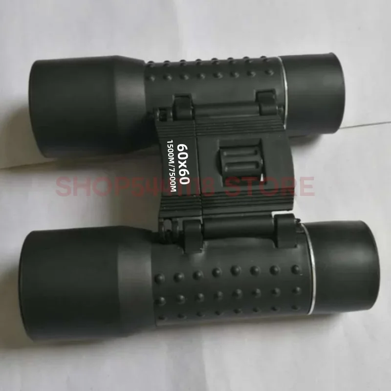 60X60 Binoculars Lo…