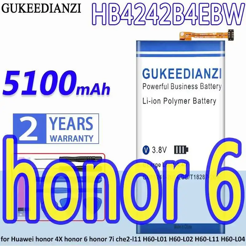 

5100 мАч высокой емкости HB4242B4EBW для Huawei Honor 4X 6 7I Che2-L11 H60-L01 H60-L02 H60-L11 H60-L04 аккумулятор мобильного телефона