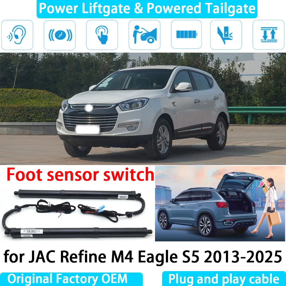 

for JAC Refine M4 Eagle S5 2013-2025 Automatic Electric Power Liftgate Powered Tailgate Strut Tail Gate Lift System