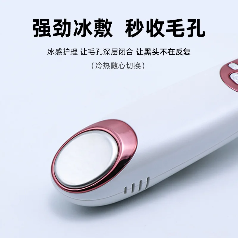 Nieuw elektrisch mee-eterabsorber dieptereinigingsapparaat voor poriën en acne Huishoudelijk multifunctioneel gezichtsschoonheidsapparaat