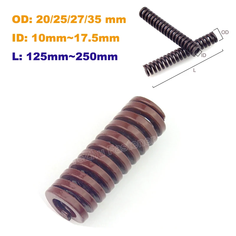 1pc Brown Compression Mould Die Steel Spiral Pressure Spring OD 20mm~35mm ID 10mm~17.5mm Length 125mm~300mm Extremely Heavy Load