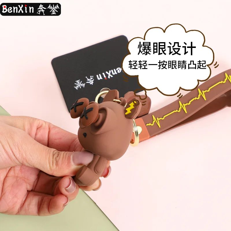 2025 مينسو هدايا صغيرة رائعة تخفف التوتر. المعلقات سلسلة المفاتيح الضفدع لافتة للنظر، مفاتيح سيارة دمية دب السيليكون الهدايا الراقية