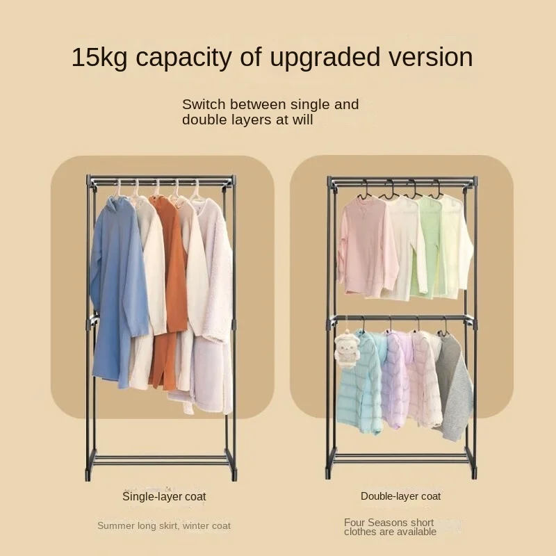 GREE Dryer for Household Double Layer Wardrobe Regular Drying of Underwear and Underwear Sterilization and Mite Removal Care