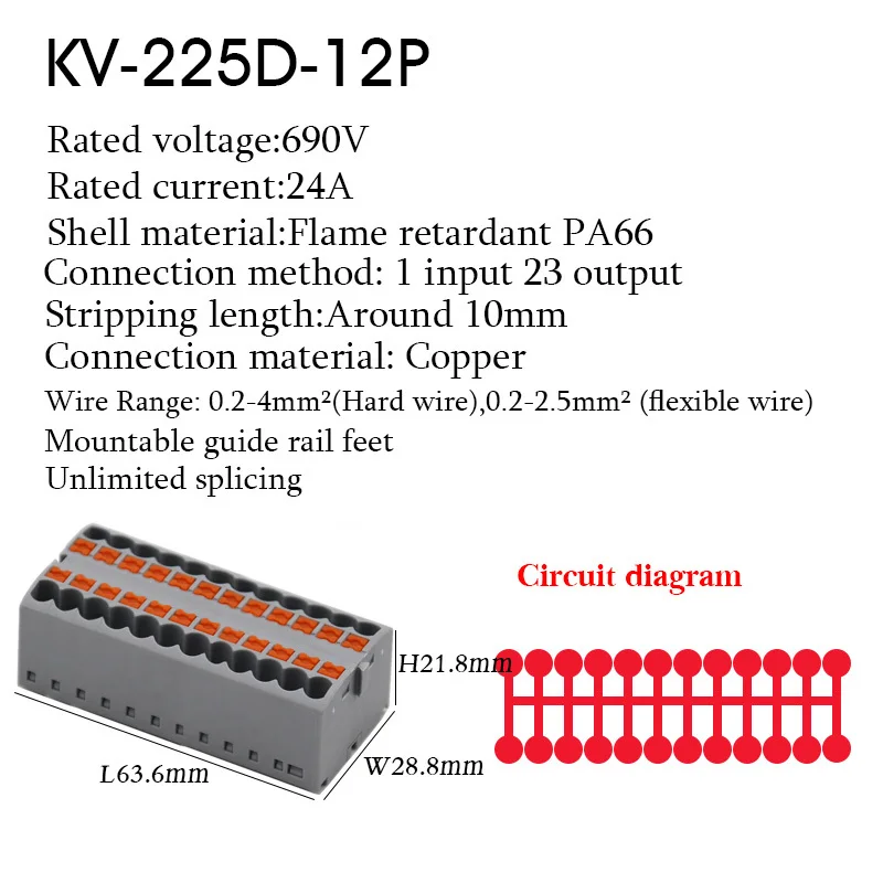 1PC Terminal Blocks 225 Series One In Multiple Out Junction Box Wire Electrical Connector Plug-in Spliceable Splitter Guide Rail