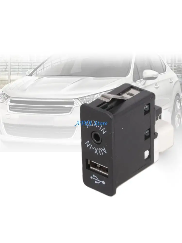 

U13C Car Music Adapter MP3 3.5mm Stereo USB Socket 84109229246 USB Reader for Selected Car Model Stereo