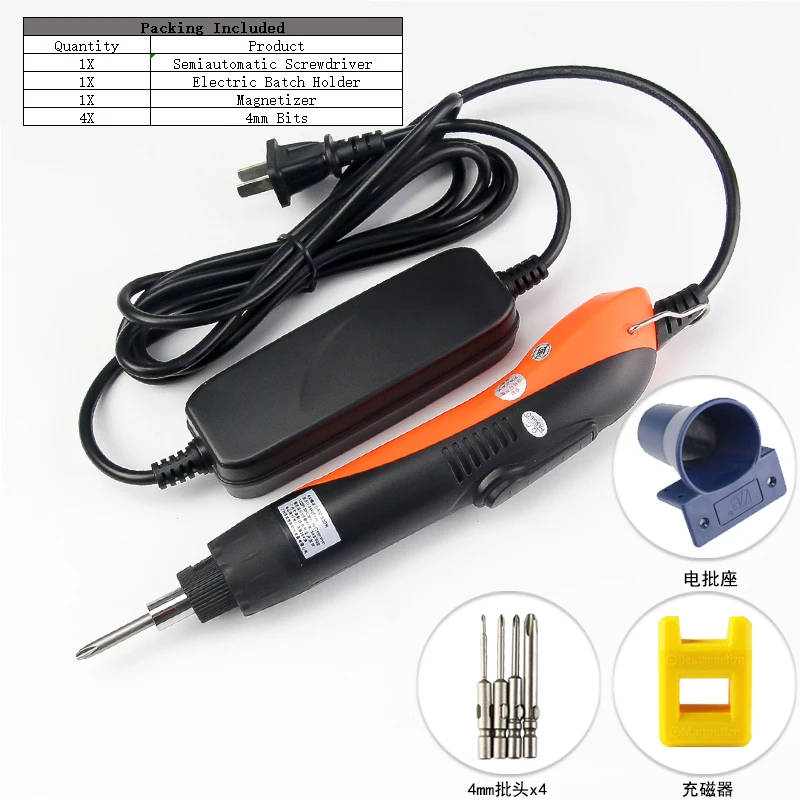 High precision Electric Screwdriver Portable 220V Mini Handheld Smart Electric Drill Screwdriver Tool