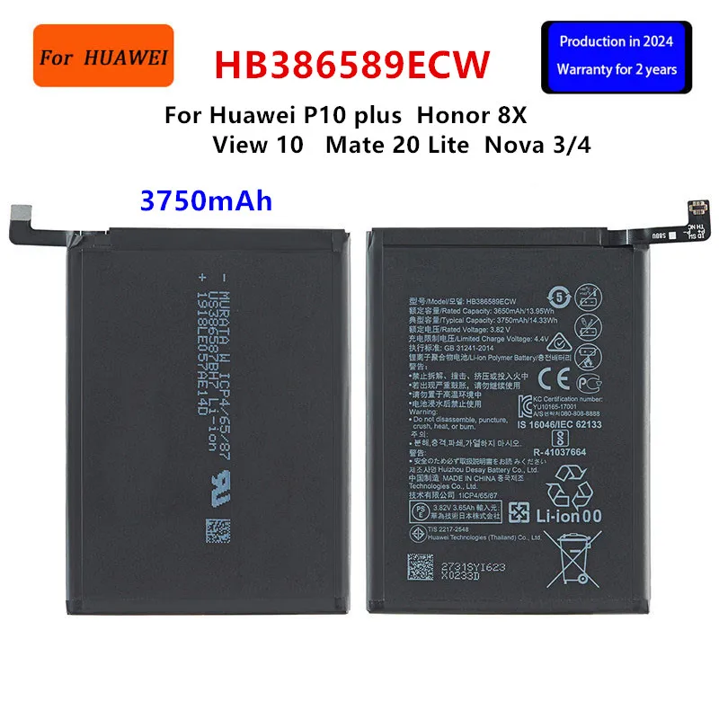 100% Orginal HB386589ECW 3750mAh Battery For Huawei P10 plus Honor 8X View 10 V10 Mate 20 Lite Nova 3/4 Batteries