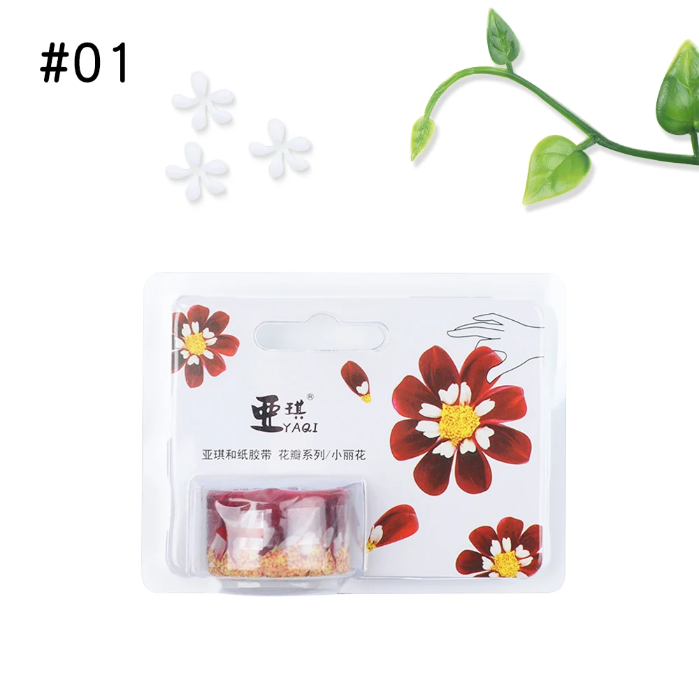 200PCS Sakura Decorative Sticker Sticky Paper Flower Petals Tape Masking Tape Scrapbooking
