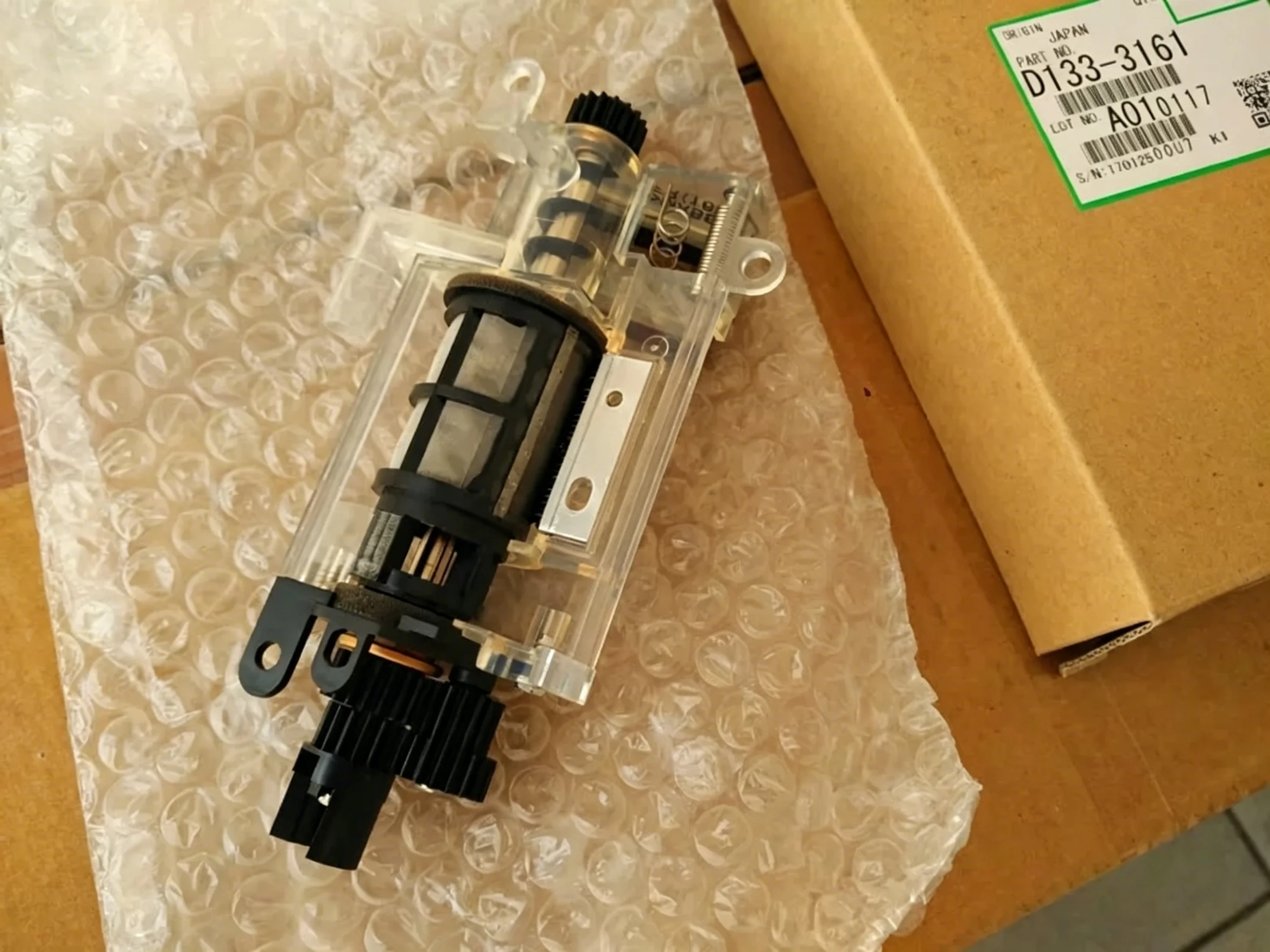 

Original Brand New Developer Sub-hopper Waste Toner Circulation Filter for Ricoh MP 9001 9002 9003