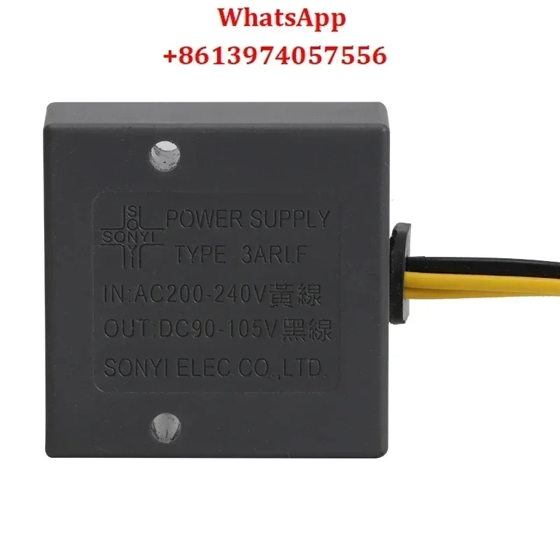 

Модуль питания выпрямителя 3ARL TYPE 3ARLF устройство питания выпрямителя тормозного выпрямителя