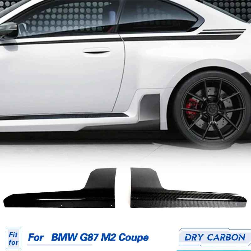 Car Side Skirts Winglets Dry Carbon Fiber for BMW G87 M2 Coupe 2022 2023 Side Door Bumper Apron Lip Splitters Skirt Body Kits