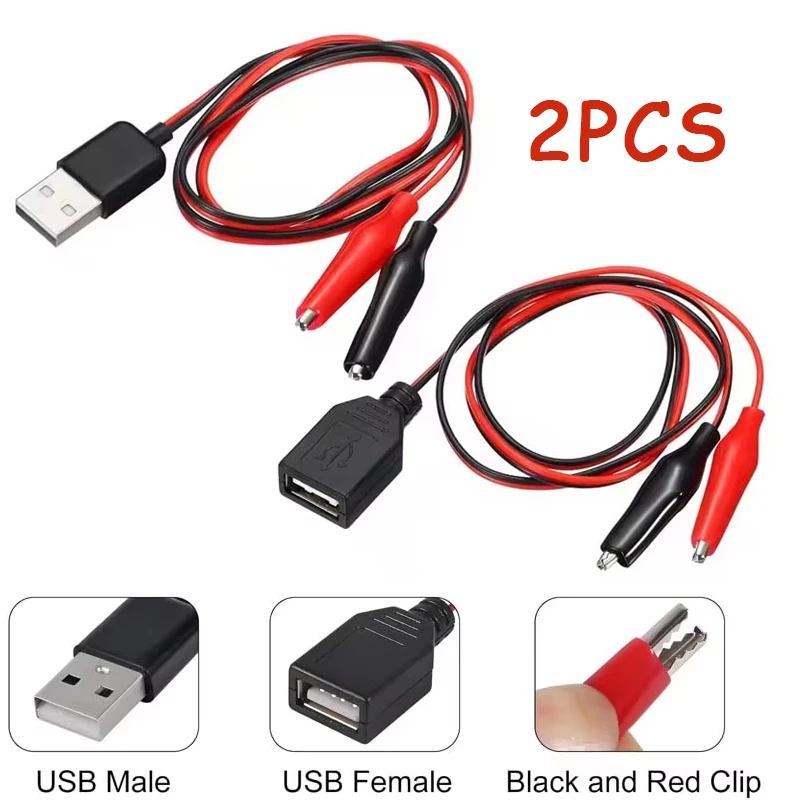 【セール中】2個入り 回路テスト用 USB-ワニ口クリップアダプターケーブル オス-メス USB-ワニ口クリッププローブ USBケーブル(ワニ口クリップ付き)