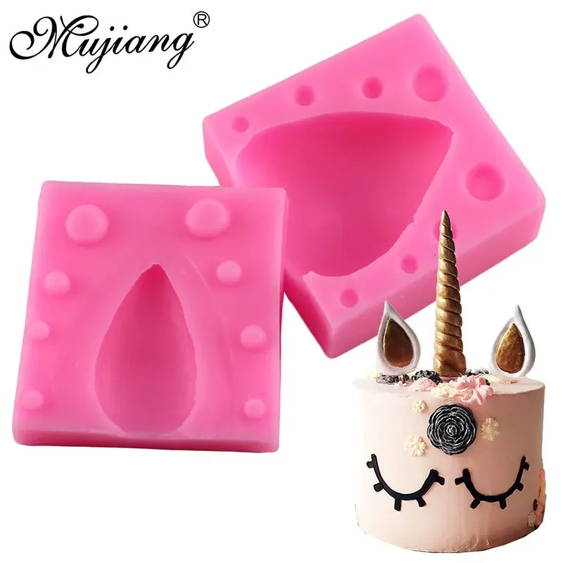 Mujiang DIY Unicornio Cake Silicone Mold Baby Birthday Cake Decorating Tools 3D Unicorn Fondant Chocolate Candy Gumpaste Molds