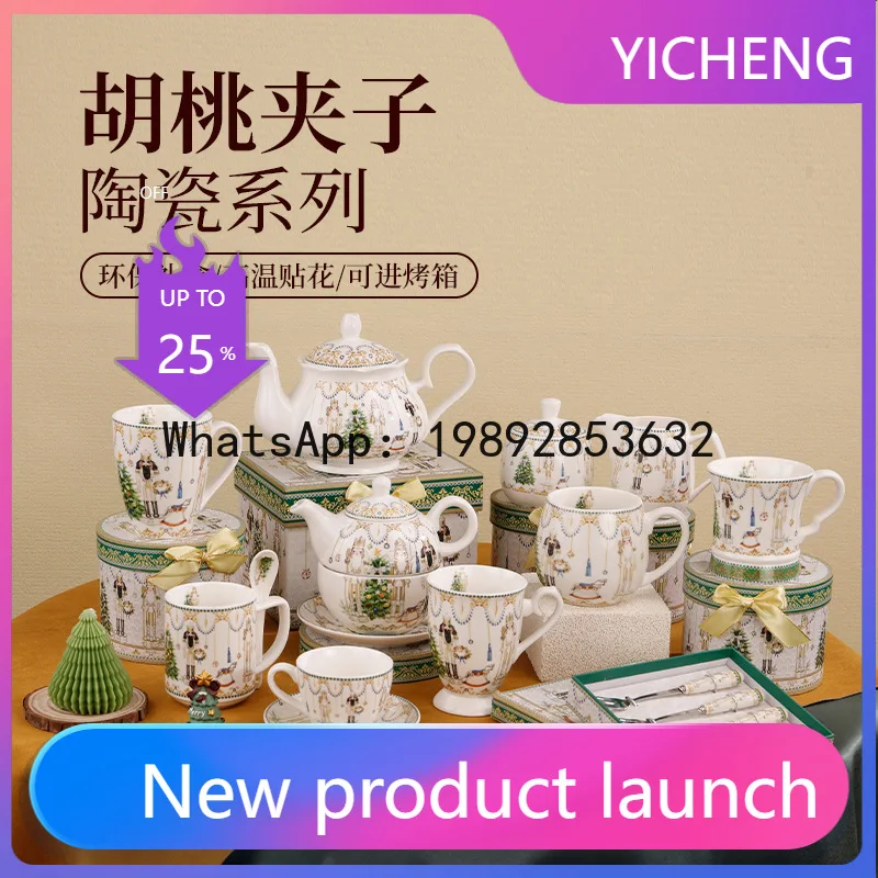 PYJ Ceramic Coffee Cup Set Creative Bone China Gift Box--3 pcs