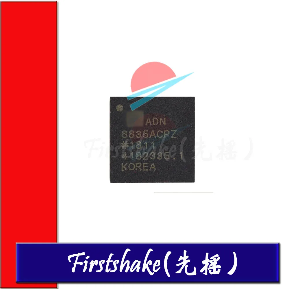 1Pieces ADN8835ACPZ… - image