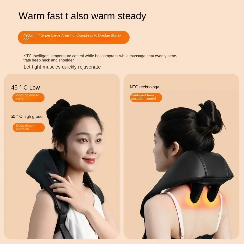 Trapezius Massager Shoulder and Neck Kneading Cervical Spine Neck Shoulder Hot Compress Multifunctional Massage