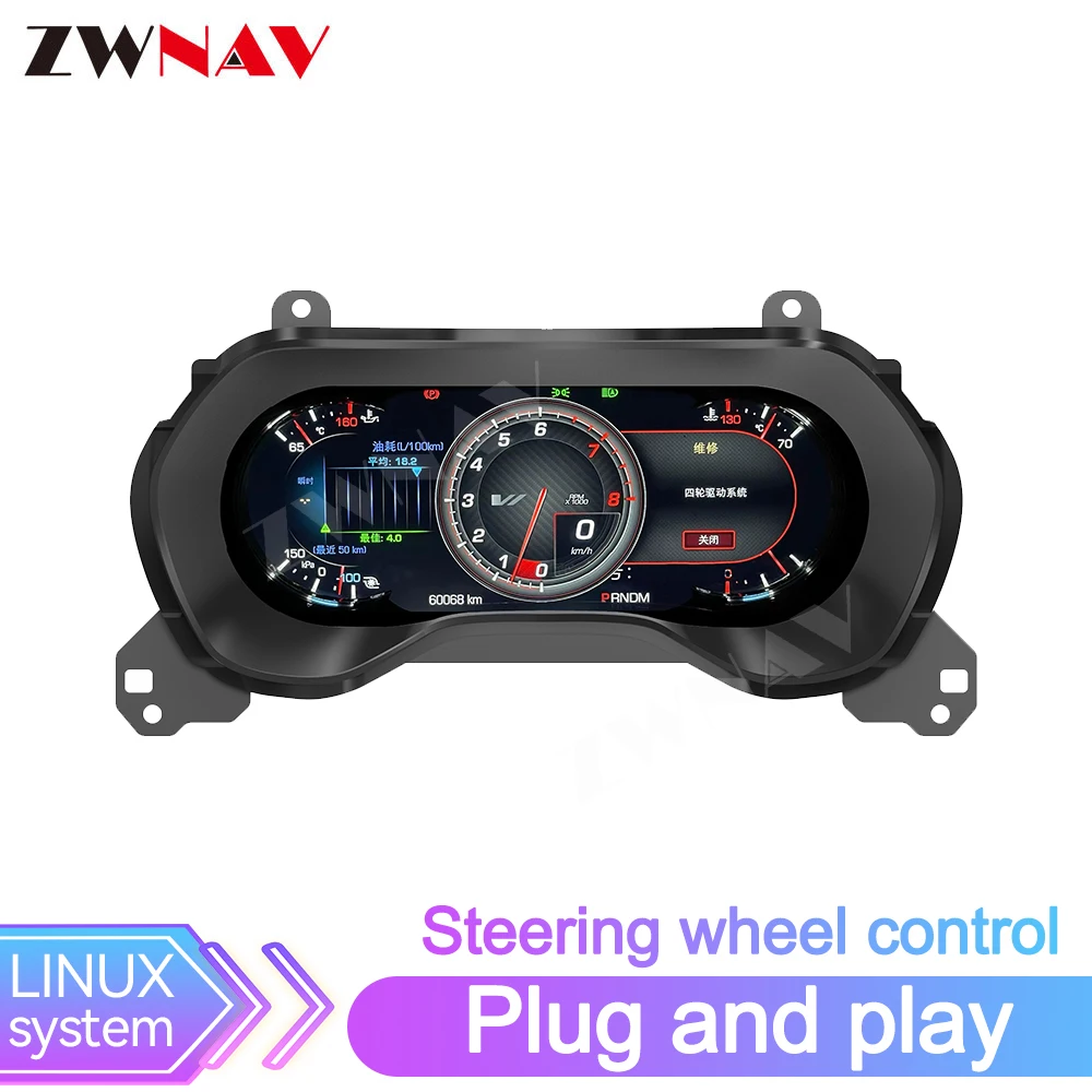 ZWNAV для Chevrolet Camaro 2015-2023, спидометр, автомобильный ЖК-дисплей, цифровой кластер, виртуальная кабина, приборная панель, приборная панель ZWNAV для Chevrolet Camaro 2015-2023, спидометр, автомобильный ЖК-дисплей, цифровой кластер, виртуальная кабина, приборная панель, приборная панель