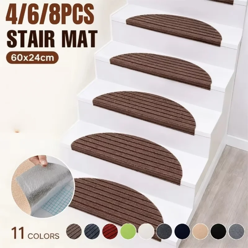 Semi Circular Stair Tread Rugs 4/6/8PCS Thick Felt Self Adhesive Non Slip Floor Mats Stair Step Decoration for Staircase