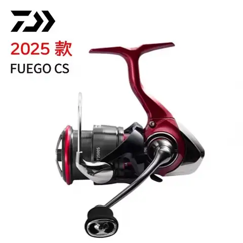 bignic fishing lures Delong Pflueger Closed Reel Fishing straight 8 overall 3.1oz Color:Catalpa/Black Stripe