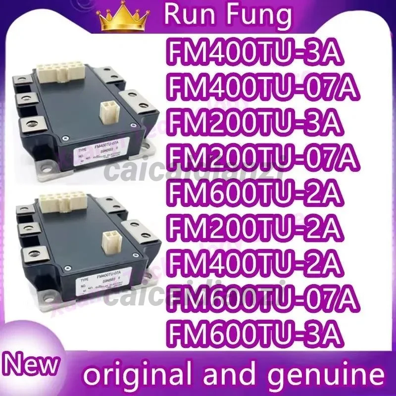 

FM600TU-07A FM200TU-3A FM400TU-3A FM200TU-2A FM400TU-2A FM600TU-3A FM600TU-2A FM200TU-07A FM400TU-07A